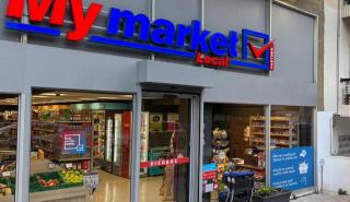 Μy Market Local: Πρόσω ολοταχώς για 100 καταστήματα το 2026