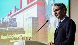 Μητσοτάκης: Ο Πολιτισμός μπορεί να αναδειχθεί κεντρικός αναπτυξιακός πυλώνας