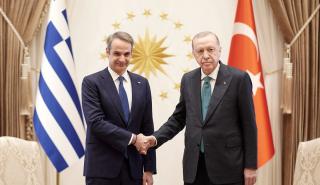 Ολοκληρώθηκε η συνάντηση Μητσοτάκη με Ερντογάν - Συνεδρίασε το Συμβούλιο Συνεργασίας