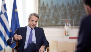 Μητσοτάκης: Πριν τις 15/2 η συνάντηση με Ερντογάν, ο εκλογικός νόμος δεν θα αλλάξει