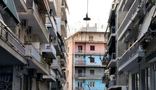 Ακίνητα: Εξπρές μεταβιβάσεις χωρίς γραφειοκρατικό λαβύρινθο - Ξεμπλοκάρουν κατασχεμένα ακίνητα