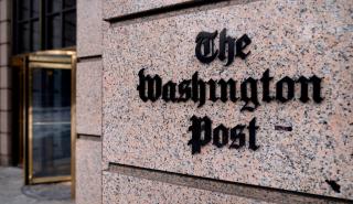 Η Washington Post ξεκινά μεγάλο κύμα απολύσεων