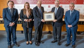 Η Helleniq Energy δώρισε εξοπλισμό στις φοιτητικές εστίες του ΑΠΘ