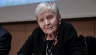 Πέθανε η ιστορικός Ελένη Γλύκατζη - Αρβελέρ σε ηλικία 99 ετών