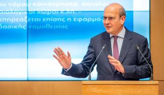 Χατζηδάκης για συνταγματική αναθεώρηση με «ρήτρα» ελέγχου δαπανών: «Να μην ζήσουμε ξανά τα ίδια με το χρέος»