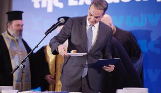 Εθνικό πλεονέκτημα η πολιτική σταθερότητα λέει ο Κυριάκος - Απάντηση Αλέξη - Μόνος πια ο Δουδωνής στη Λέσβο αλλά που θα πάει η έδρα;