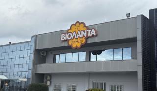 Βιολάντα: Έφοδος στο σπίτι του ιδιοκτήτη και σε γραφεία - Κατασχέθηκαν ηλεκτρονικές συσκευές