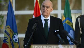 Δένδιας: «Τέλος στη θητεία - παρωδία» - Τι αλλάζει με την Ατζέντα 2030