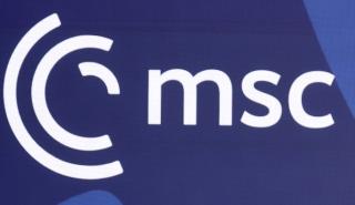 Την Παρασκευή η Διάσκεψη του Μονάχου - Η ατζέντα