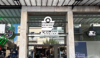 Διεθνής Αθλητική: Διαδικασίες διαδοχής στον δρόμο προς την εξυγίανση