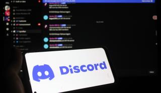 ΗΠΑ: Το Discord εισάγει την αναγνώριση προσώπου για να επαληθεύει την ηλικία