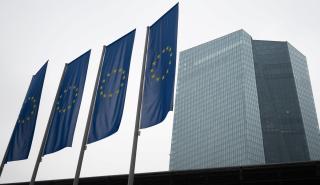 Με 5η «παύση» στα επιτόκια η ΕΚΤ: Ανθεκτική η Ευρωζώνη - Αβέβαιο το outlook