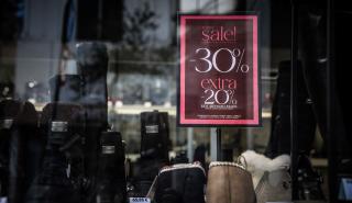 Στα 74,85 δισ. ευρώ ο τζίρος του λιανεμπορίου το 2025 με ετήσια αύξηση 2%