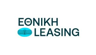 Εθνική Leasing: Πρώτη θέση και για το 2025