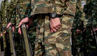 Την Τρίτη σε στρατιωτικό εισαγγελέα ο Σμήναρχος που ομολόγησε κατασκοπεία υπέρ της Κίνας