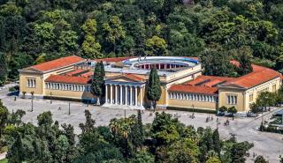 Το νέο Διοικητικό Συμβούλιο της Επιτροπής Ολυμπίων και Ζαππείου Κληροδοτήματος