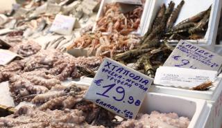 Πού κινούνται οι τιμές των σαρακοστιανών - Πάνω από 500 έλεγχοι από την Αρχή Ελέγχου Αγοράς