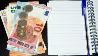 ΕΣΠΑ: Οι μικρομεσαίες επιχειρήσεις δεν θέλησαν την «Εξωστρέφεια»