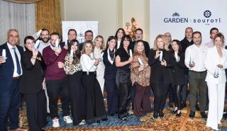 GARDEN × SOUROTI: Η δύναμη του Ιαματικού νερού...συναντά την καλλυντική επιστήμη!