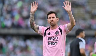 The Messi Effect - Εκτόξευσε την Ίντερ Μαϊάμι στα 1,35 δισ. δολάρια