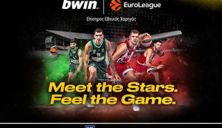 Meet the Stars, Feel the Game: Η απόλυτη premium εμπειρία της EuroLeague με την υπογραφή της bwin!