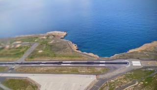 ΥΠΑ: Αναβαθμίστηκαν οι υποδομές στα κρατικά αεροδρόμια Νάξου και Ηρακλείου