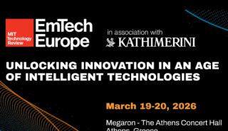 EmTech Europe: Το συνέδριο του MIT επιστρέφει στην Ελλάδα