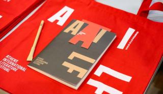 Τι συζητά η λογοτεχνία σήμερα; Το 1ο Διεθνές Φεστιβάλ Λογοτεχνίας της Αθήνας ανοίγει τον διάλογο