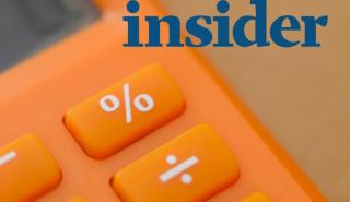 Υπολογίστε το Δώρο Πάσχα