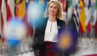 Ουγγρικό βέτο μπλόκαρε το 20ο πακέτο κυρώσεων της ΕΕ κατά της Ρωσίας - «Είναι οπισθοδρόμηση»