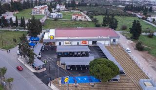 Lidl Ελλάς: Επένδυση 2,6 εκατ. ευρώ για το κατάστημα στη Νέα Ιωνία Βόλου