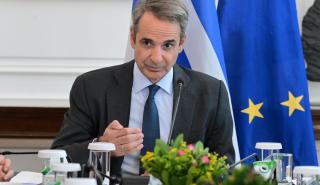 Κυβερνητικές πηγές: O πρωθυπουργός είναι ανοικτός για κατ’ ιδίαν ενημέρωση όποιου πολιτικού αρχηγού