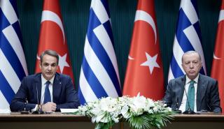 Η Κοινή Δήλωση που υπέγραψαν Μητσοτάκης και Ερντογάν μετά τη συνάντηση στην Άγκυρα