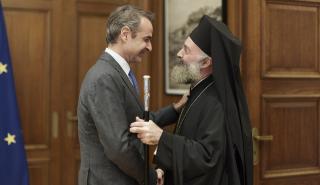 Μητσοτάκης: Συνάντηση του Πρωθυπουργού με τον Αρχιεπίσκοπο Αυστραλίας κ.κ. Μακάριο