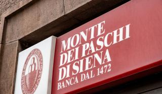 Στα 1,35 δισ. ευρώ τα κέρδη της Monte dei Paschi το δ΄ τρίμηνο