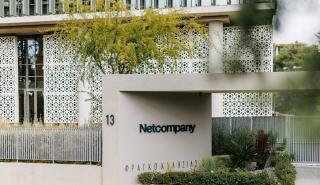 Η Netcompany ανέλαβε την ψηφιακή αναβάθμιση του αεροδρομίου Heathrow