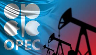 Reuters για OPEC: Στο τραπέζι η επανέναρξη αυξήσεων στην παραγωγή πετρελαίου
