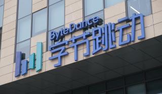 Η ByteDance σε συζητήσεις για την πώληση της μονάδας παιχνιδιών Moonton για πάνω από 6 δισ.