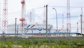 Η Βρετανία επιβάλλει κυρώσεις στη ρωσική Transneft