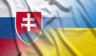 Η Σλοβακία απειλεί την Ουκρανία με αντίποινα αν δεν επαναλειτουργήσει ο πετρελαιαγωγός Ντρούζμπα