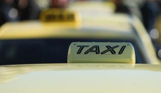 «Χειρόφρενο» και σήμερα τα ταξί σε Αθήνα και Θεσσαλονίκη - Τα αιτήματα του ΣΑΤΑ
