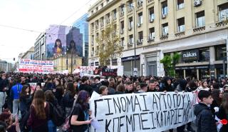 Ολοκληρώθηκε το συλλαλητήριο φοιτητών στο κέντρο της Αθήνας για τα Τέμπη - Οκτώ προσαγωγές
