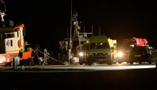 Υπ. Δικαιοσύνης: Σε πλήρη εφαρμογή το ειδικό πρωτόκολλο διαχείρισης κρίσης μετά το ναυάγιο στη Χίο