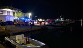 Χίος: Σύγκρουση σκάφους του Λιμενικού με πλεούμενο που μετέφερε μετανάστες - 15 νεκροί