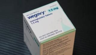 Hims & Hers: Λανσάρει νέο φάρμακο-αντίγραφο του Wegovy στα 49 δολάρια - «Βουτιά» για Novo Nordisk και Eli Lilly