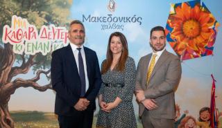 Άλμα εξαγωγών για την Αφοί Χαΐτογλου - Επόμενοι «σταθμοί» Ιαπωνία και Κορέα