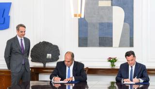 Ίδρυμα Στέλιος Χατζηιωάννου: Δωρεά 10 εκατ. ευρώ στο ΕΣΥ για 47 μικρά νησιά της Ελλάδας