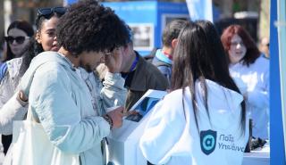 Περισσότεροι από 30.000 δρομείς έτρεξαν σαν ένα στον Ημιμαραθώνιο της Αθήνας