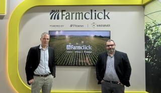 Στρατηγική συνεργασία Wikifarmer - Τρ. Πειραιώς