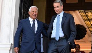 Επικοινωνία Μητσοτάκη - Κόστα με έμφαση στην Κύπρο